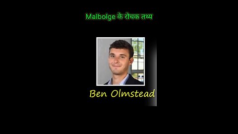 Malbolge के बारे में रोचक तथ्य। Amazing facts about Malbolge Language