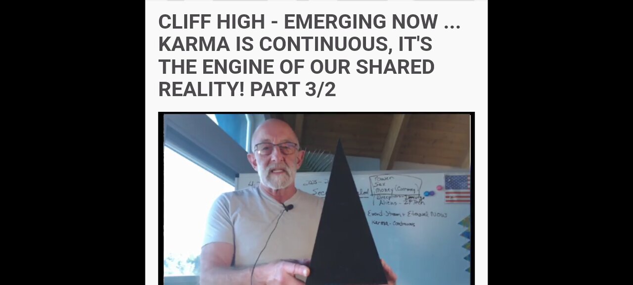 CLIFF HIGH : NOW EMERGING 3/2