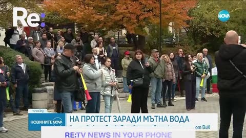 #Новини #NEWS #LIVEhighlights #TikTokLIVE #LIVE #BulgariaNews