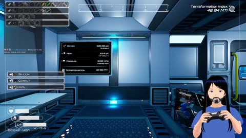 December 10, 2025 Stream