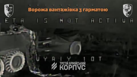 3rd Assault Brigade Destroys A Heavy Gun, Tank and More(Incredible Footage)