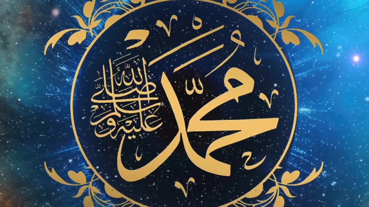 Understanding The Sharia