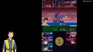 Code Geass DS (Abridged patch) day 41