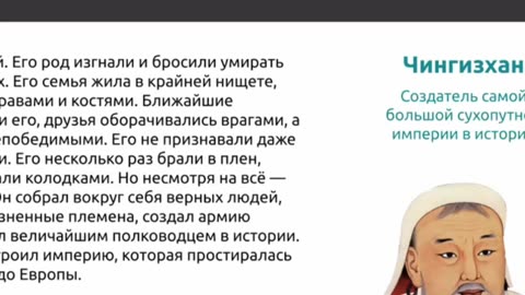 Сознание Миллиардера Секрет Успеха в Бизнесе и Жизни #топыкатегорий #земляэтомы #взрослаяпедагогика