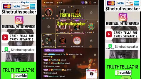 QUEEN TOMIKAY NIGHTCAP TEA PANEL