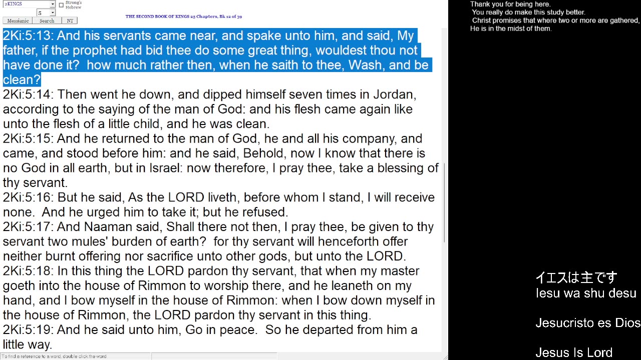 2 Kings 5