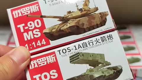 These new T-90MS and TOS-1A 1:144 toy tank models is a blast#Jeutoys#armymen#tank#model#military#toy