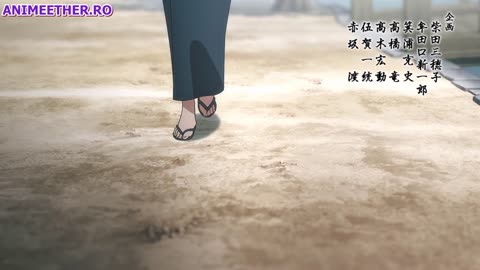 Kijin Gentoushou - 4