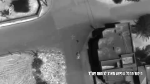 ⚔️🎯 Israel Gaza Palestine War | IDF Spokesperson Releases Targeted Elimination Footage from G… | RCF