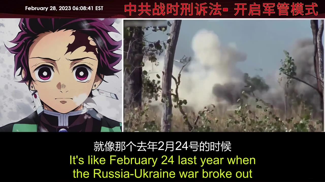 Tiandao Talk - Live Clips 2023.02.28