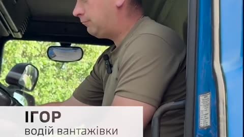 🎥🤝 Ukraine Russia War | Ukrainian 427th UAS Regiment Seeks New Drivers in Recruitment Video | RCF