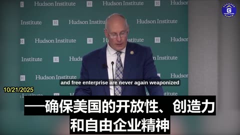 John Moolenaar on Century-Long Struggle Between U.S. And CCP