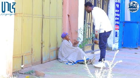 ትንሽ ስጦታ ትልቅ ደስታ