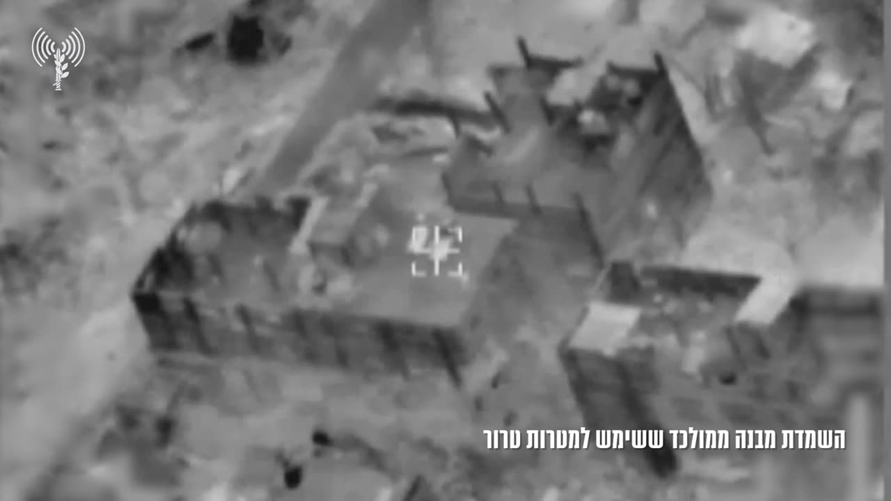 A deputy commander of a Hamas Nukhba force company was killed in recent