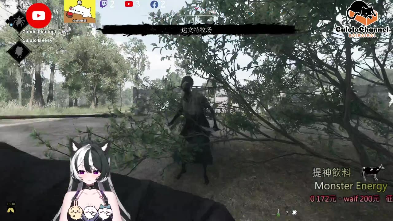 🌱vs🧟♀️ New version⭐新手向⭐🥺倉鼠系玩家🥺| 來聊天R ✨💎(๑˃̵ᴗ˂̵)و Culolo Channel(๑˃̵ᴗ˂̵)و 5 Taiwan優質台💎✨