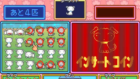 Arcade Longplay 727 Crayon Shinchan Orato Asobo