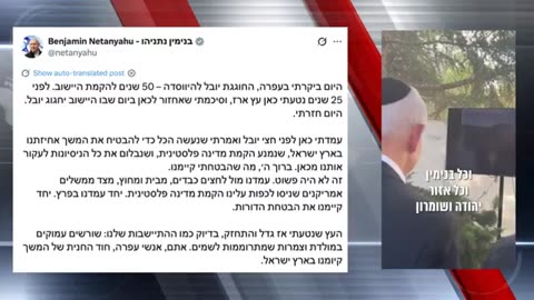 Max Blumenthal