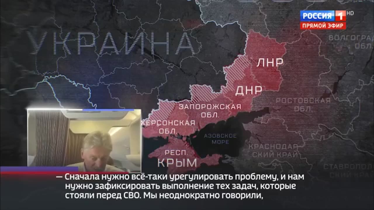 60 минут. День 28.07.2025