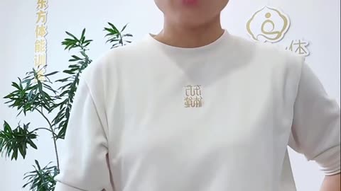 680.新時代運動新思想