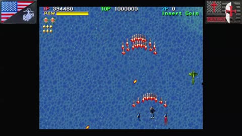 1944ザ・ループ・マスター (Arcade - 2000) [JP Version of "1944: The Loop Master"]