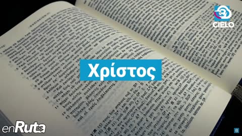 Hablemos de la Biblia… ¿Sabes qué fue la Septuaginta?