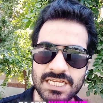 Access To Me Revoked