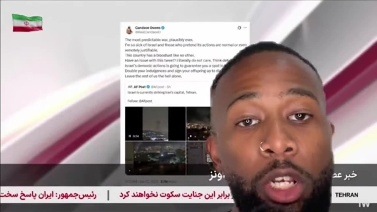 IRAN PROMOTES CANDACE