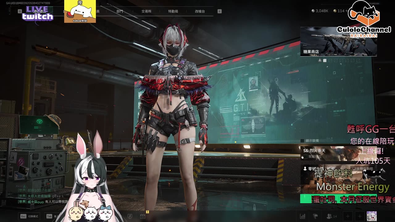 🌱vs🧟♀️ New version⭐新手向⭐🥺倉鼠系玩家🥺| 來聊天R ✨💎(๑˃̵ᴗ˂̵)و Culolo Channel(๑˃̵ᴗ˂̵)و 5 Taiwan優質台💎✨