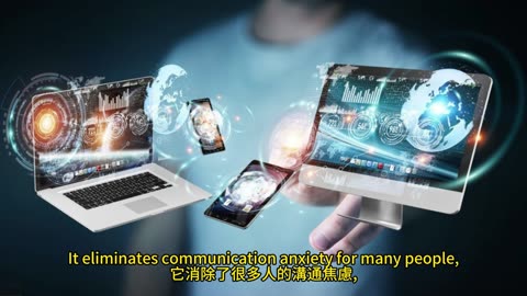 Google翻譯進化 耳機直接聽中文