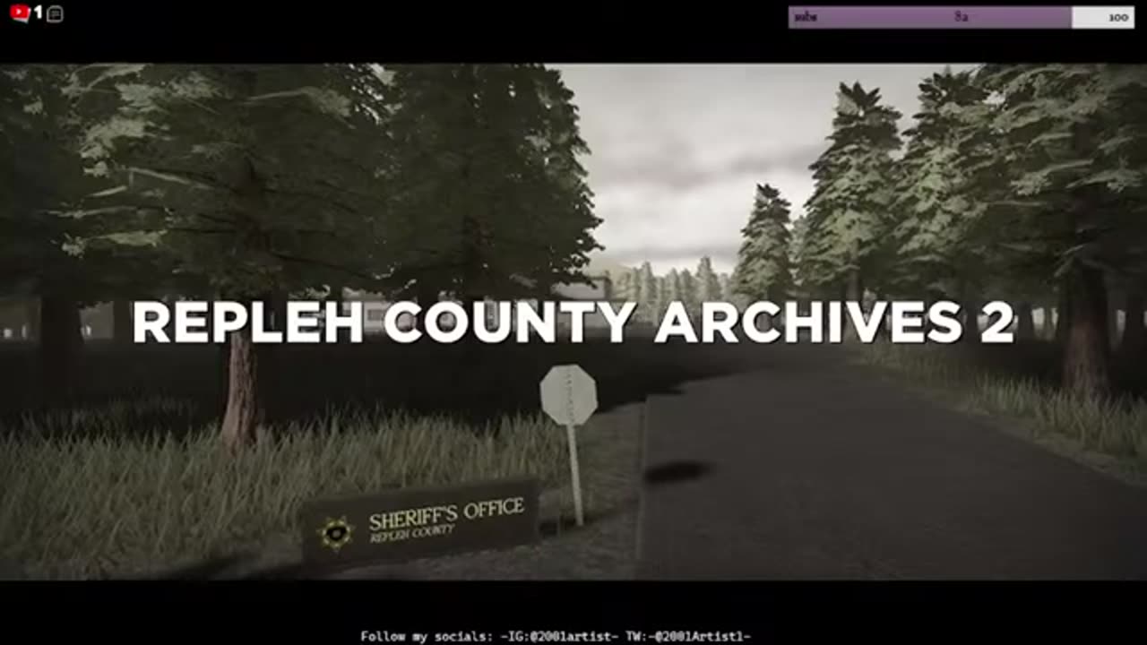 Repleh County Archives