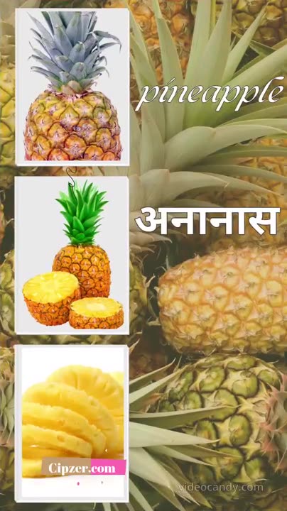 Benefits Of Ananas