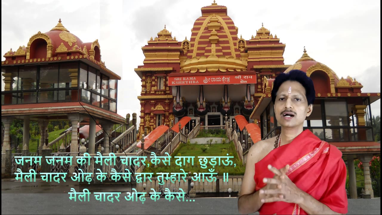 Maili Chadar Odh Ke Kaise || मैली चादर ओढ़ के कैसे with Hindi Lyrics || (Hari Om Sharan Song)