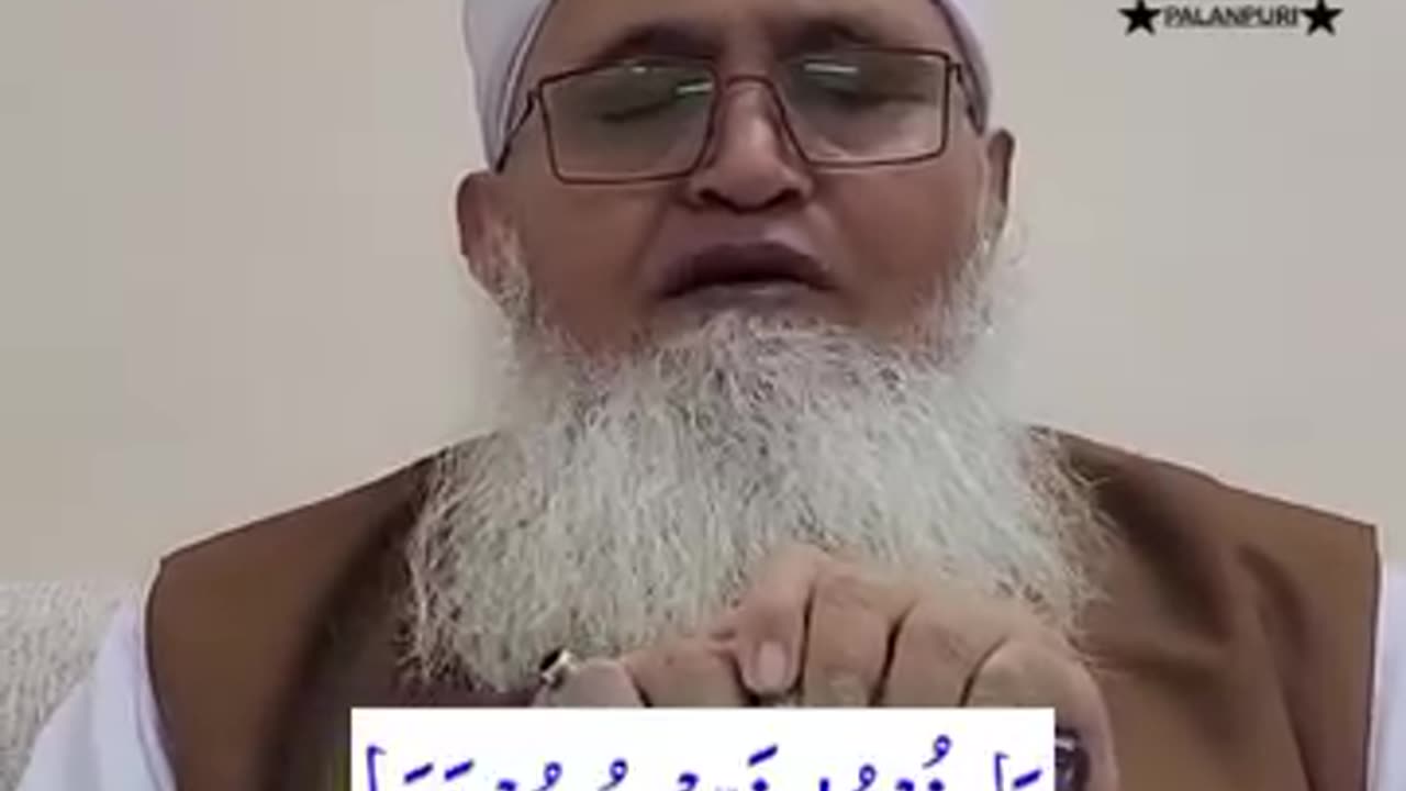 یہ دعا بھی مانگتے رہنا چاہیے !