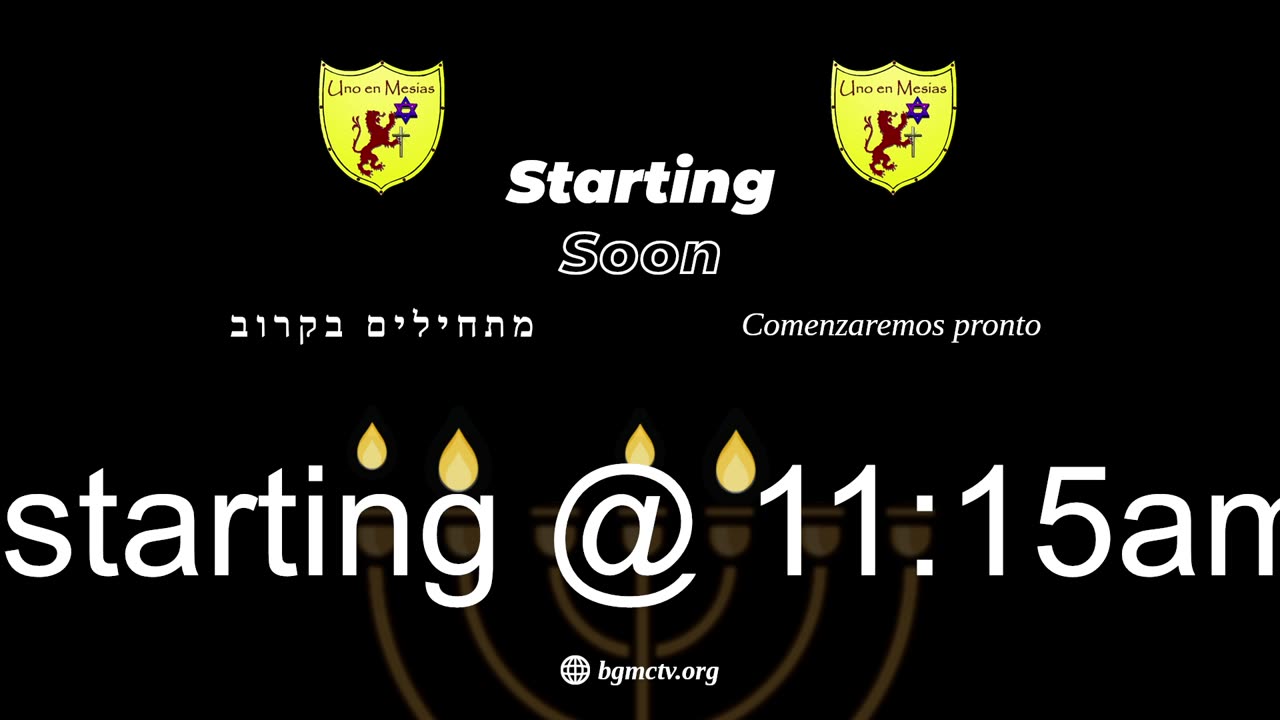 BGMCTV LIVE MESSIANIC SHABBAT SERVICE 1055 ONE STONE CHANGED EVERYTHING