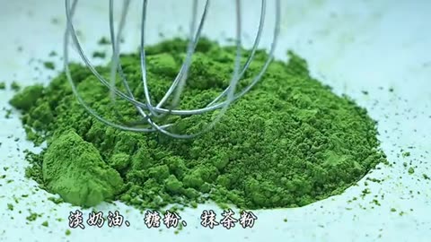 Making a tart cake with matcha flavor