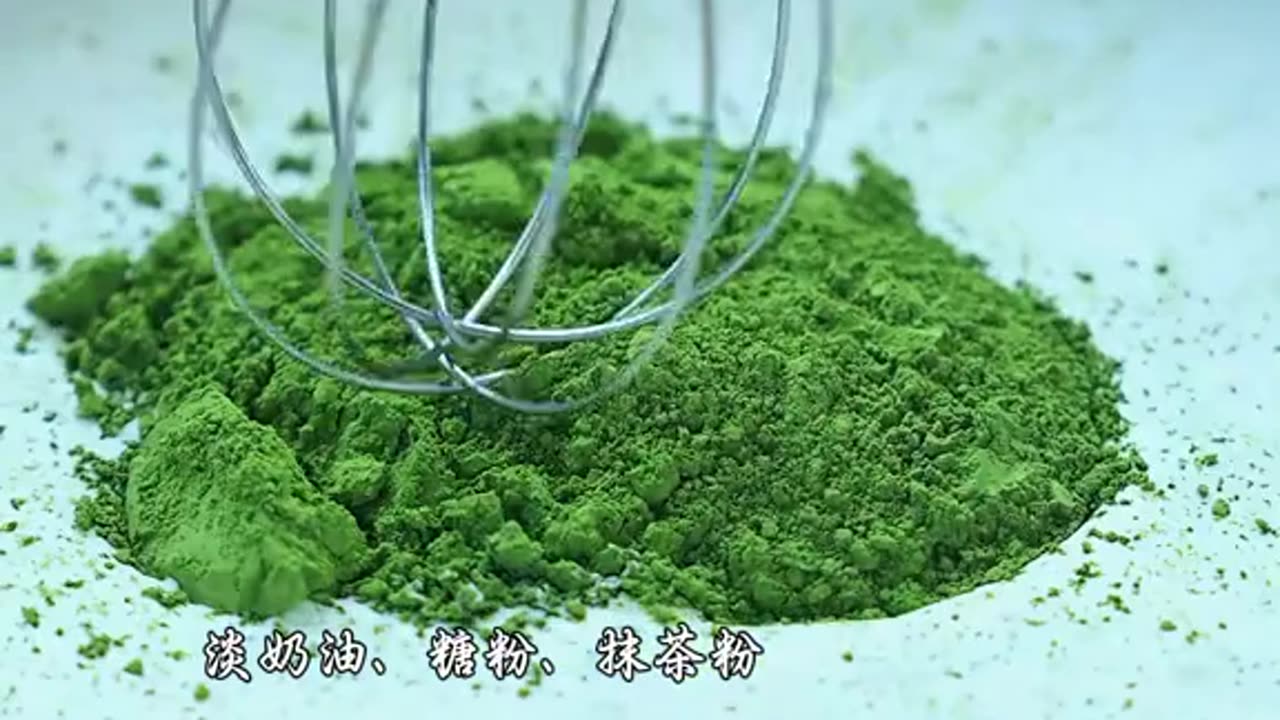 Making a tart cake with matcha flavor