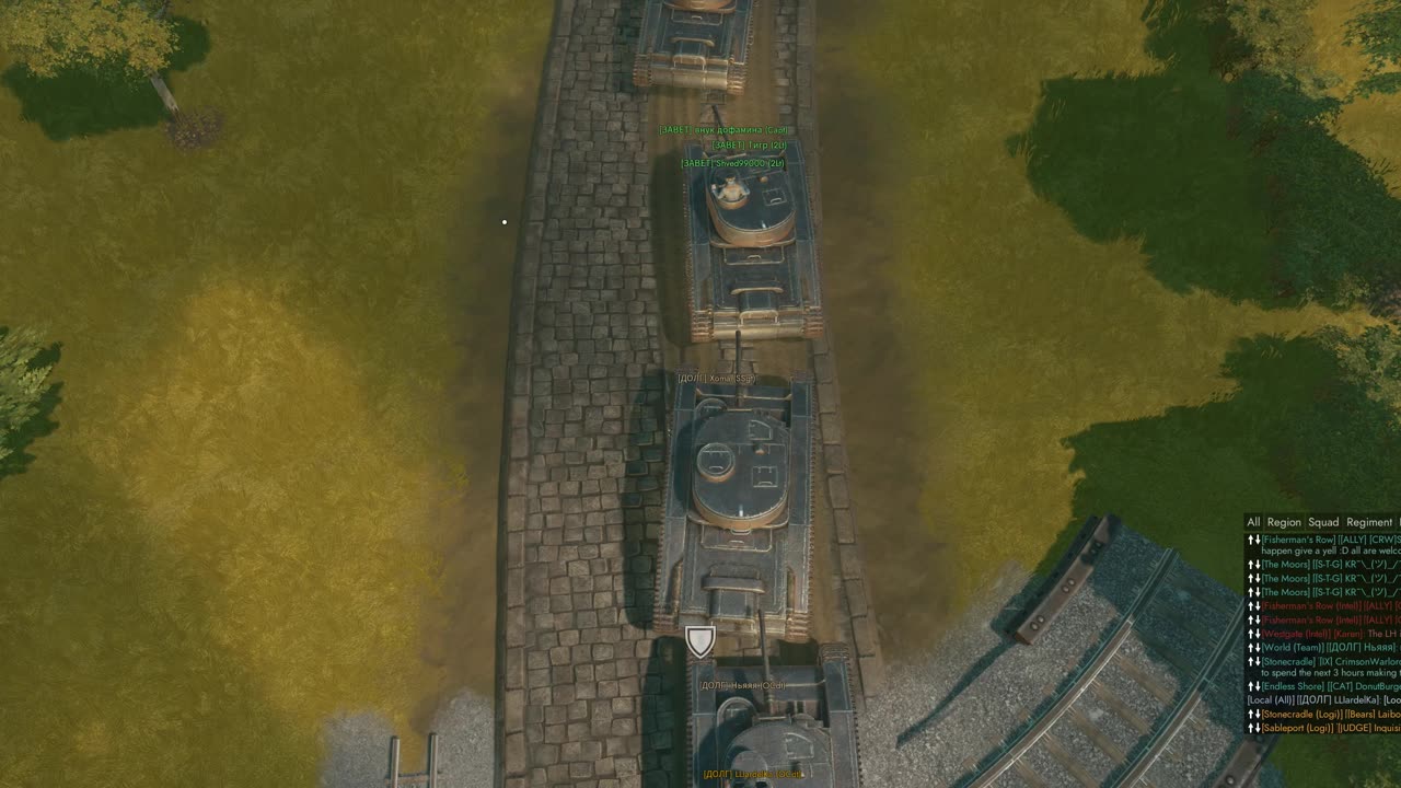 ДОЛГ and Arctic OP