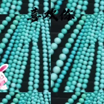 Dreaming Blue Vault · Sleeping Beauty Turquoise Beads