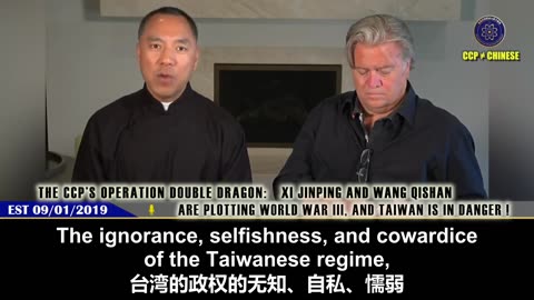 CCP's secret "Double Dragon" plan exposed: Taiwan’s fate hangs by a thread!