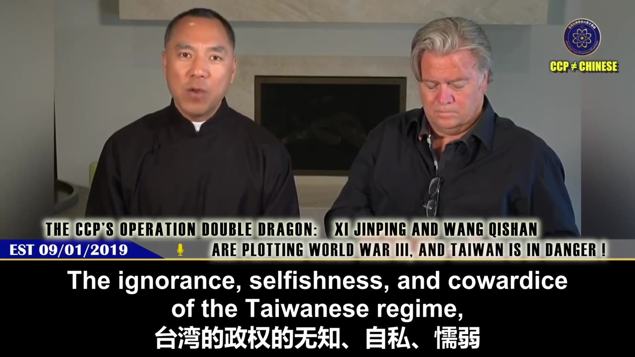 CCP's secret "Double Dragon" plan exposed: Taiwan’s fate hangs by a thread!