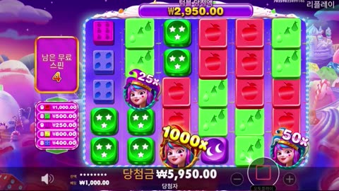 [ 슬롯욜로] 욜로🔥오라메2 x MAX🔥[하이라이트 제보영상]
