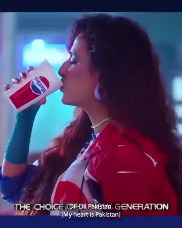 PEPSI
