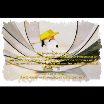 Fascinerende Ervaring