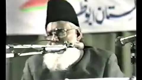 (6/12) Aml-e-Saleh (Abu Dhabi) Dr. Israr Ahmed