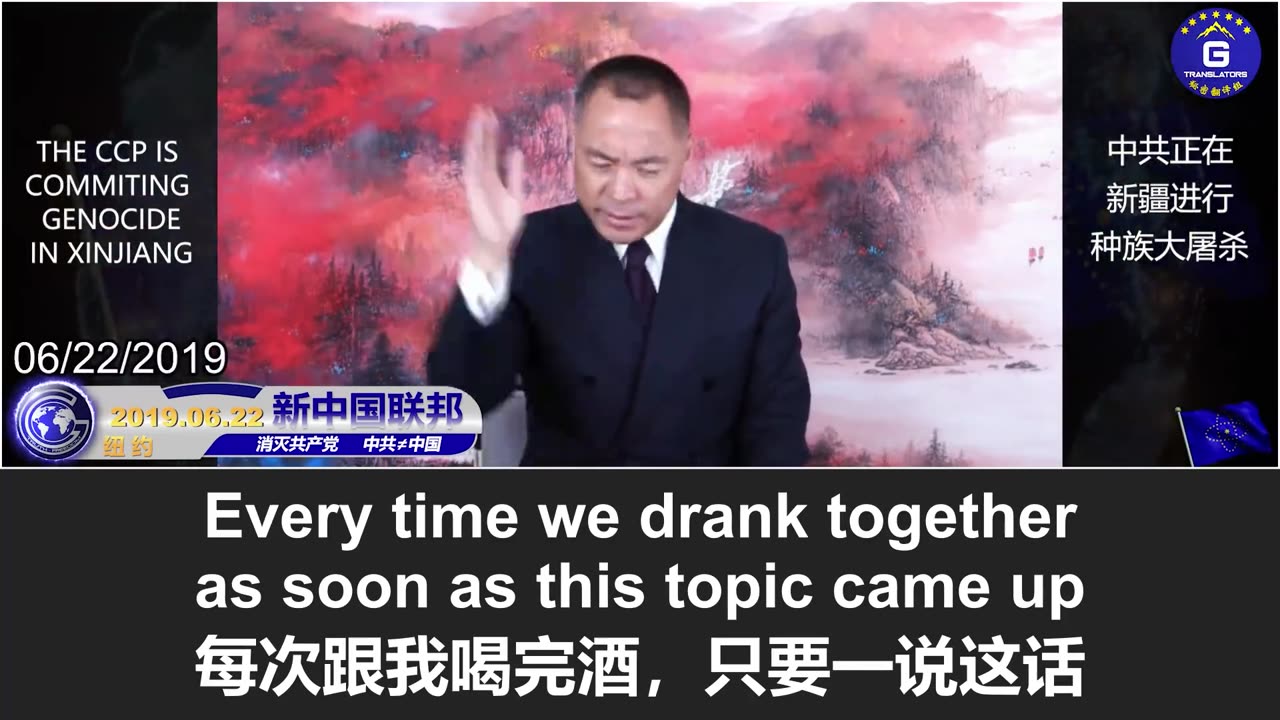 郭文贵揭露 “六四” 血腥镇压内幕：中共故意焚烧尸体并将其悬挂在桥上，为向学生开火编造理由！