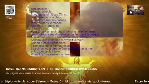 L'Amour qui bannit la peur - Réveil Matinal - Curdy & Jeanne / 07 Jan. 26