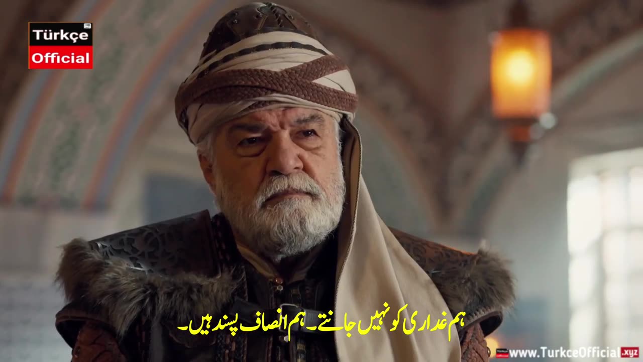 Sultan Muhammad Fateh 67 (1080P) with Urdu Subtitle