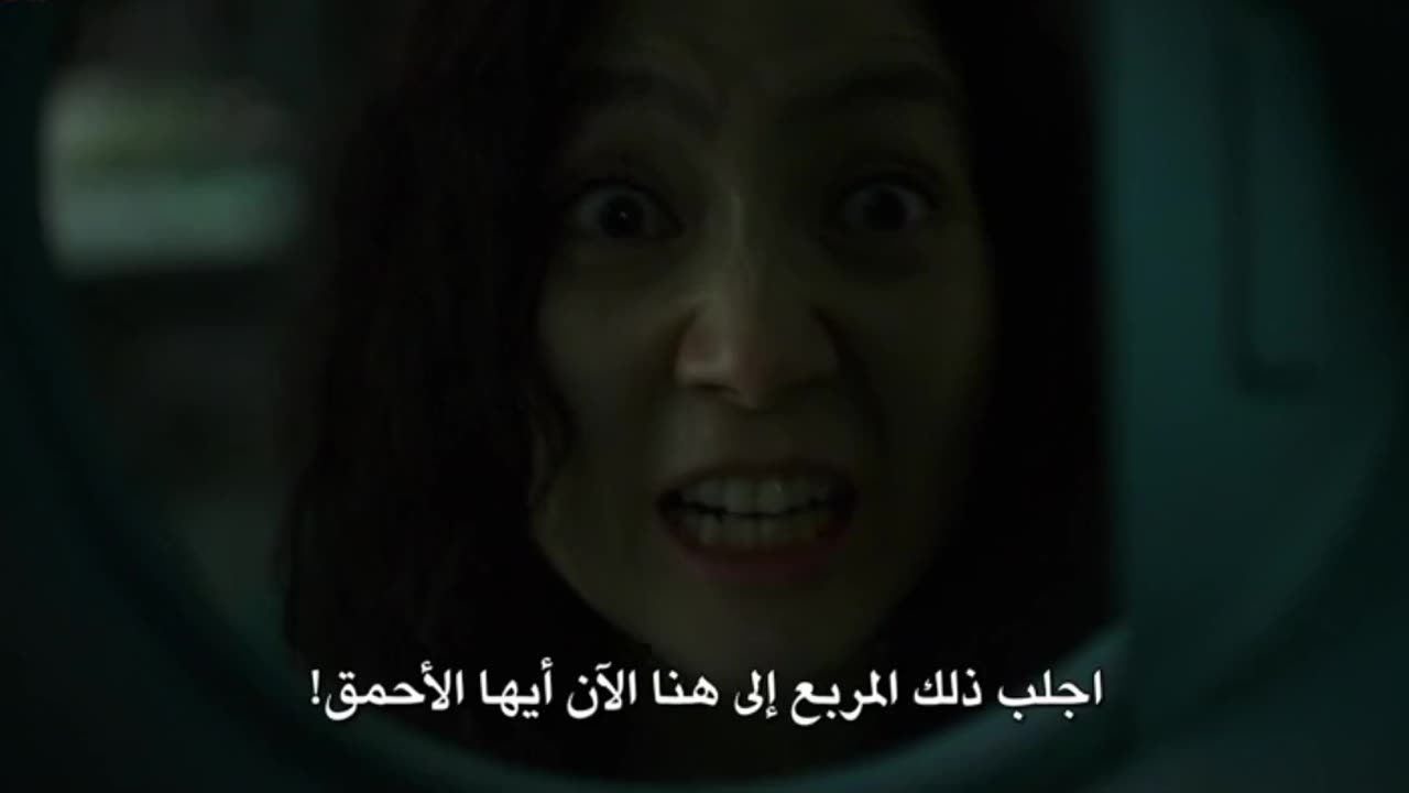 squid game ep3 مترجم