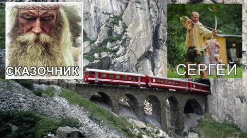 Стрим Биржа - Душ