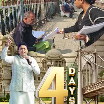 Kolkata West Bengal | Go into all the world and preach the Good News to everyone (Mark 16:15) |ANM